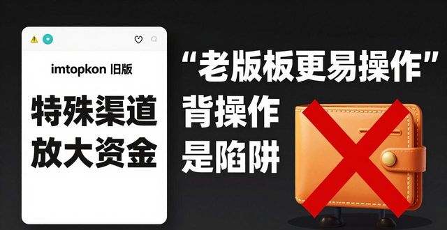 安卓运行库下载_如何在imToken官网下载1.0安卓中进行资本运作？_安卓运营