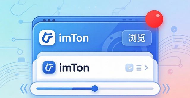 钱包app可靠吗_如何在imtoken钱包下载网址上发现新功能？_下载钱包app下载安装
