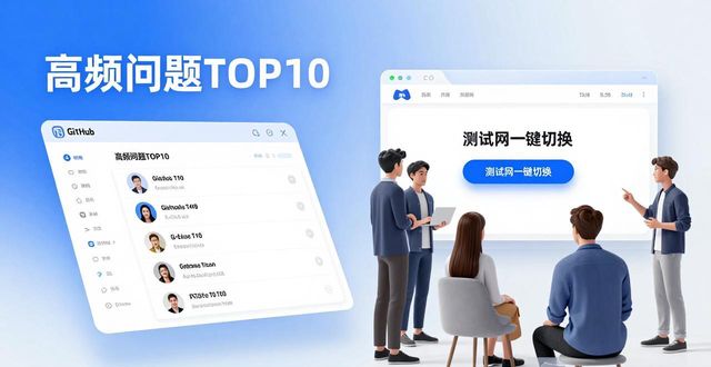 imToken钱包下载 用户真实评价
