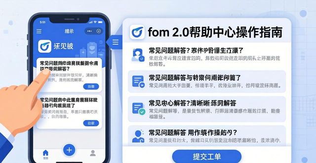 imToken 2.0新手指南 | 下载后必看支持渠道